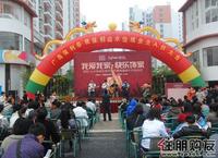 现场乐队激情演奏(11.27)