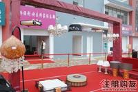 家具拍卖一览(11.27)