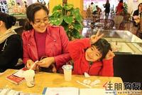 润华·尚城街区美式生活节（12.11）