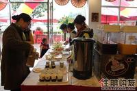 润华·尚城街区美式生活节（12.11）