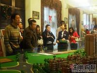 裕丰·英伦1#楼岁末钜献(12.11)