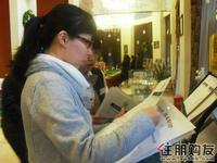 裕丰·英伦1#楼岁末钜献(12.11)