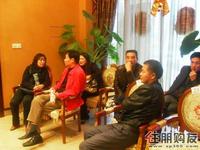 裕丰·英伦1#楼岁末钜献(12.11)