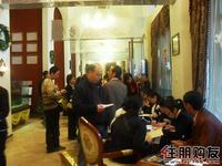 裕丰·英伦1#楼岁末钜献(12.11)