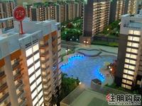 12.10 压轴产品沙盘模型