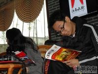 江南水街招商投资论坛12月11日举行