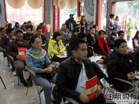 江南水街招商投资论坛12月11日举行