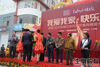 保利摄影大赛颁奖典礼(11.27)