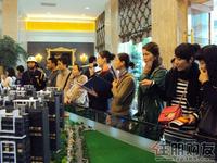 升禾·绿城世界看房团活动(11.27)