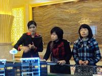 升禾·绿城世界看房团活动(11.27)