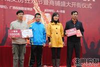 文予倩与一等奖获得主合影(11.27)