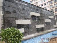 启美新城售楼部图片