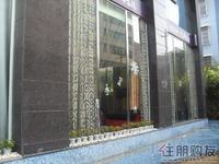 启美新城售楼部图片