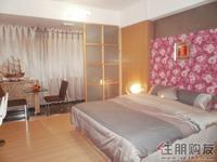 尚上园·揽胜一期样板房