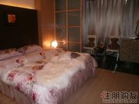 尚上园·揽胜一期样板房