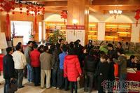 融晟·公园大地12月26日A区开盘