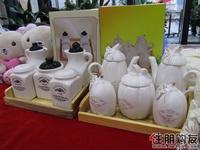 精美小礼品(12.11)