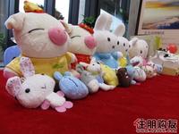 精美小礼品(12.11)