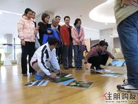 拼图比赛(12.11)