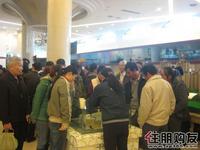 周边居民前来预约(12.11)