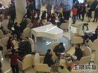 盛天果岭首次预约(12.11)