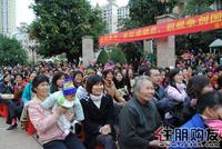 普罗旺斯年度劲销超10亿 感恩业主活动浓情上演