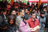 怎么还不中?(12.25)