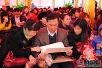 研究研究(12.25)