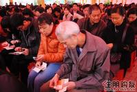 看清楚中签没(12.25)