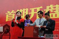 中午13点开始抽奖(12.25)