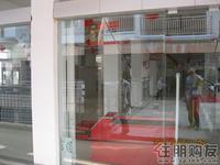 灵川商业步行街实景图