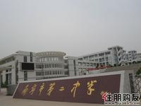 凤岭名园最新实景图(12.14)
