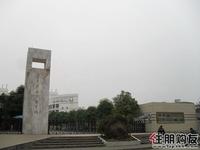 云星·钱隆江南实景图