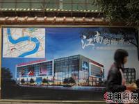 云星·钱隆江南实景图