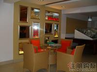 绿源雅居销售中心