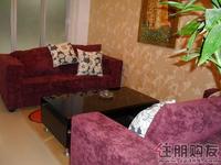 绿源雅居销售中心