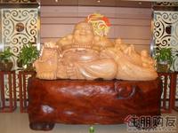 绿源雅居销售中心