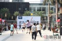 2010年11月13日业主气排球比赛