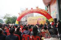 美食嘉年华现场（11.27）