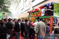 现场人山人海（11.27）