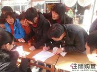 润华·尚城街区圣诞家饰DIY活动（12.18）