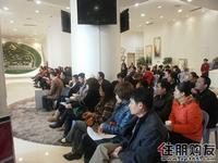 汇东郦城北苑组团车位发售(12.18)