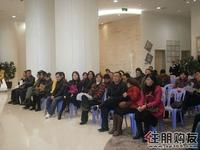 汇东郦城北苑组团车位发售(12.18)