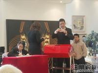 汇东郦城北苑组团车位发售(12.18)