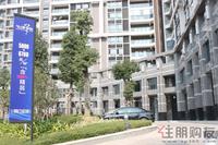 2010.11.6 骊都实景图