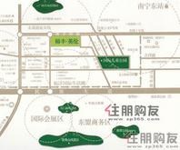 切换图
