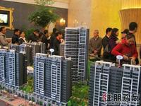 12.18 首期火爆预约