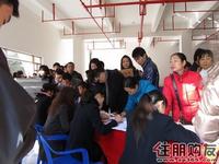 办理预交房手续(12.18)