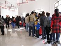 办理预交房手续(12.18)