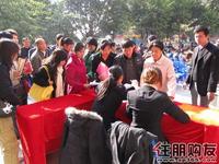 叫号登记处(12.18)